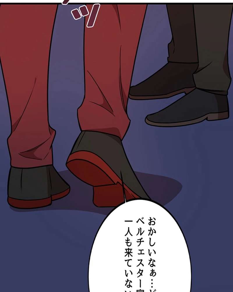 P114