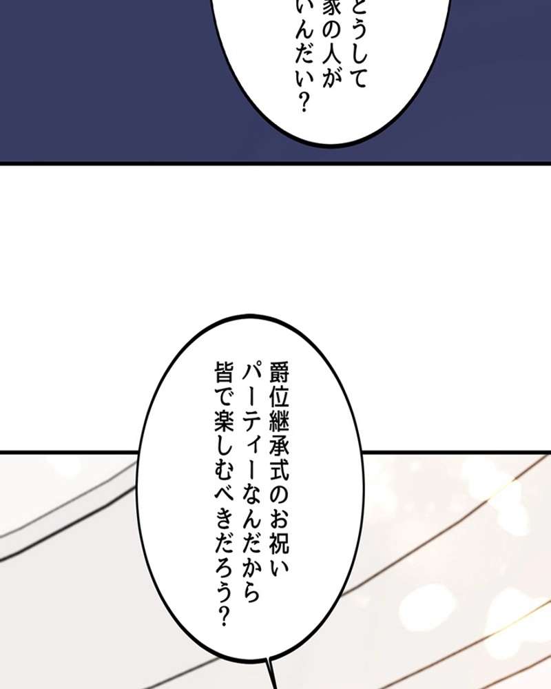 P115