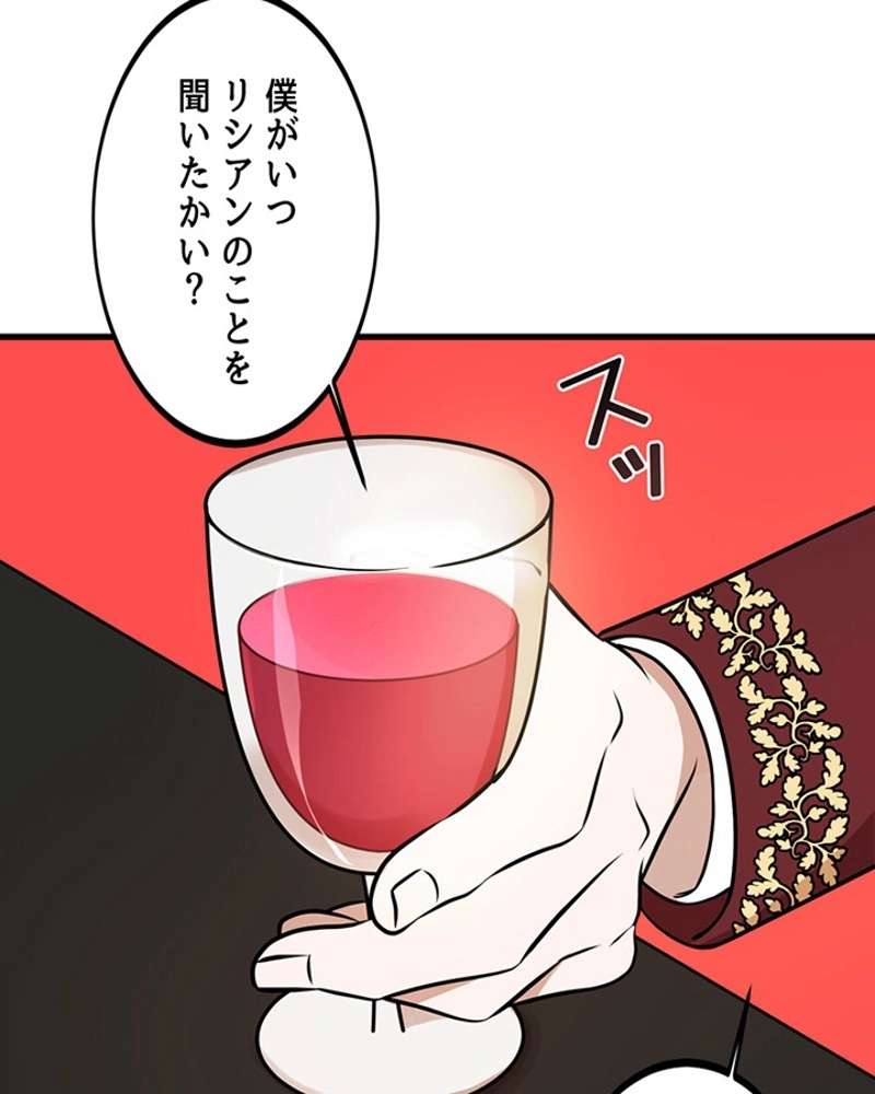 P123