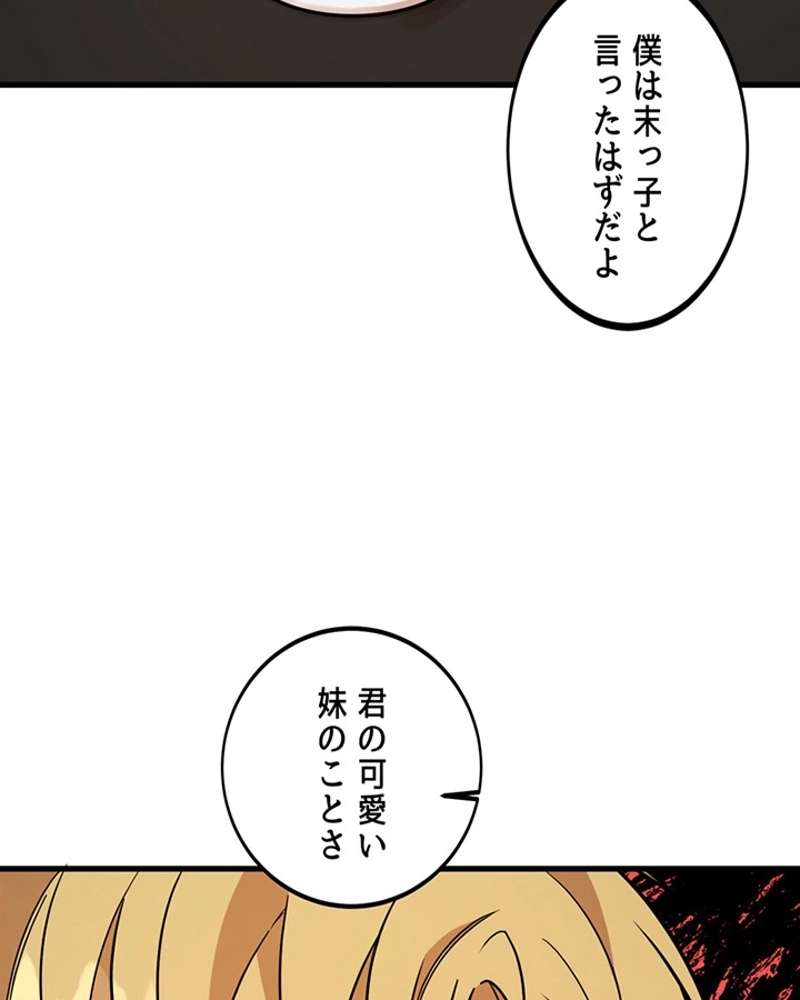 P124