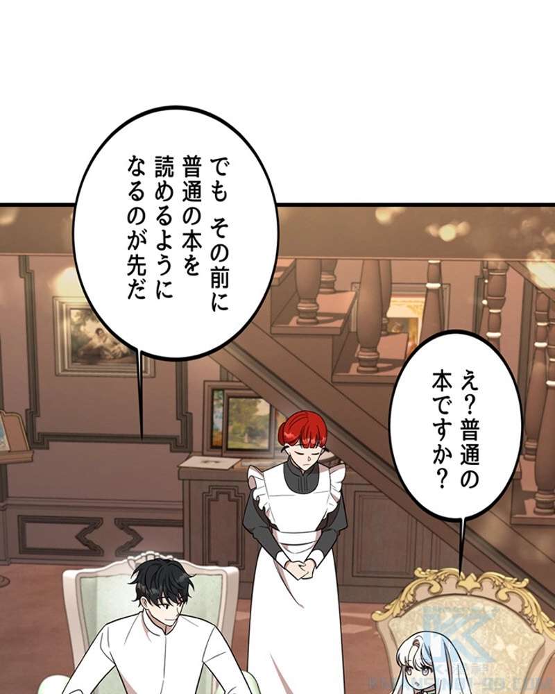 P68
