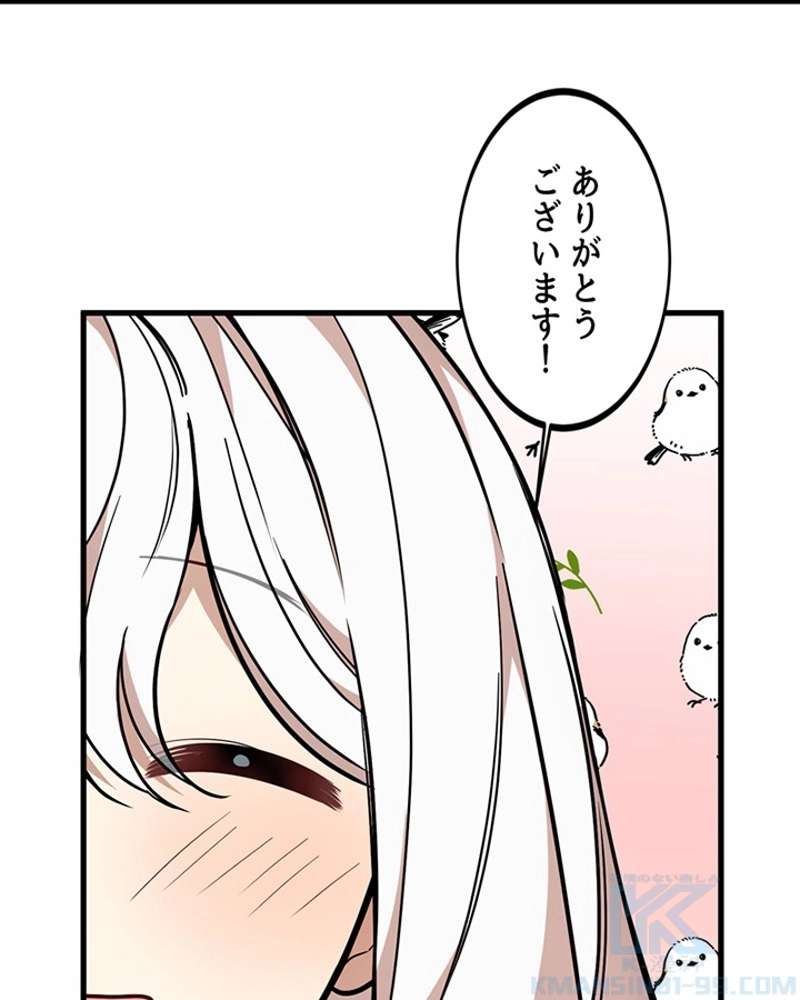 P71