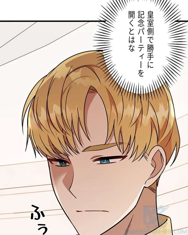 P83
