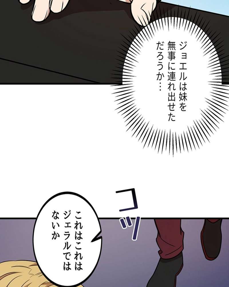 P85