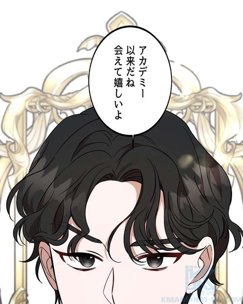 P89