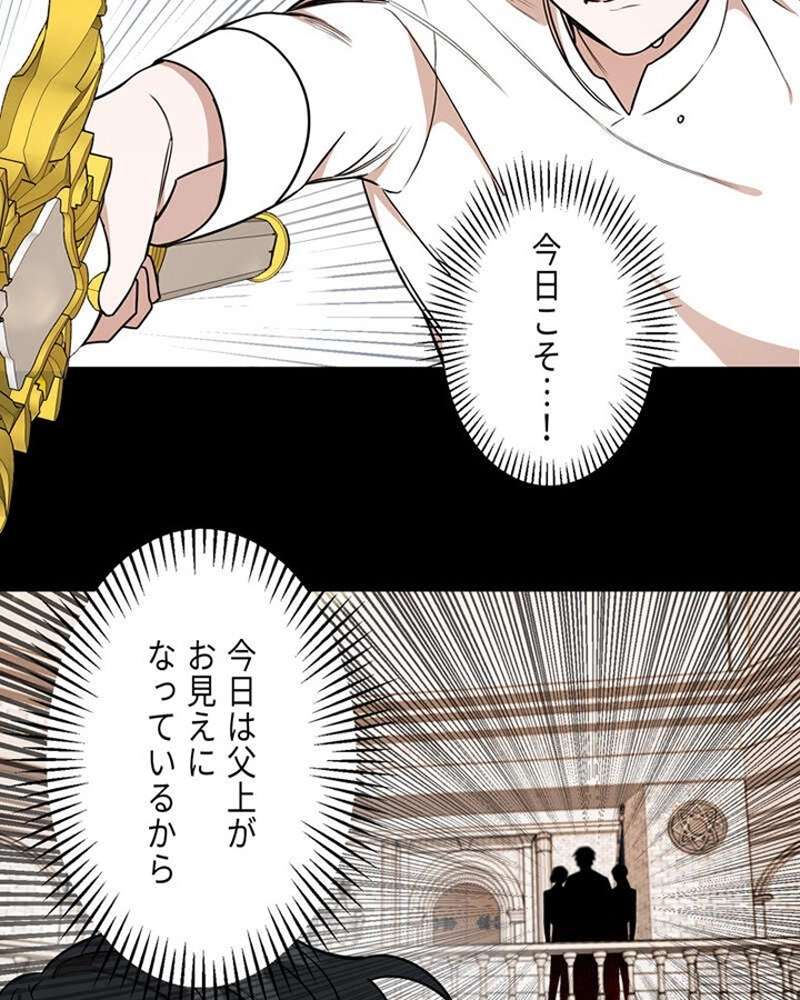 P94
