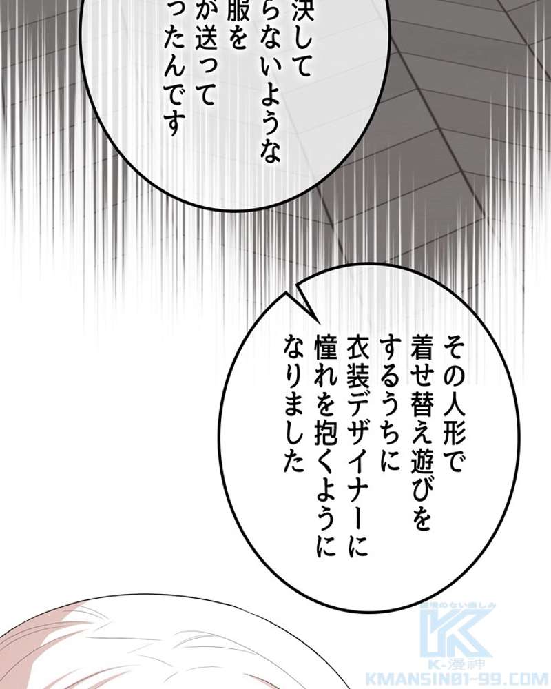 P106