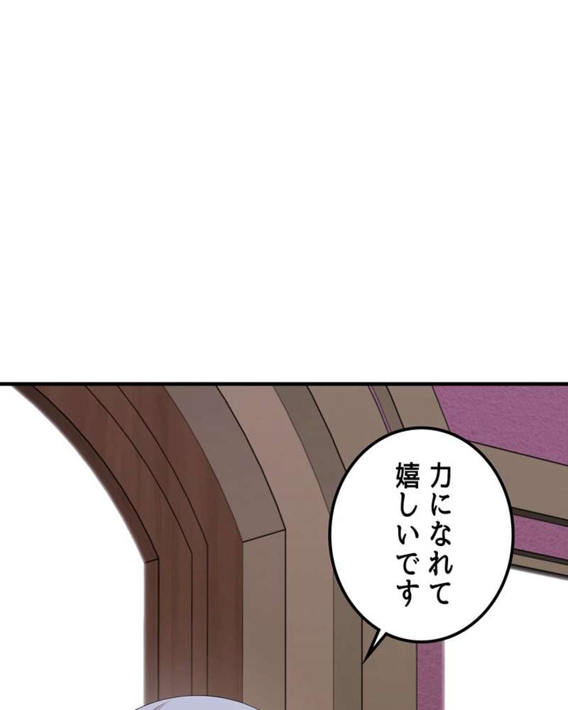 P108