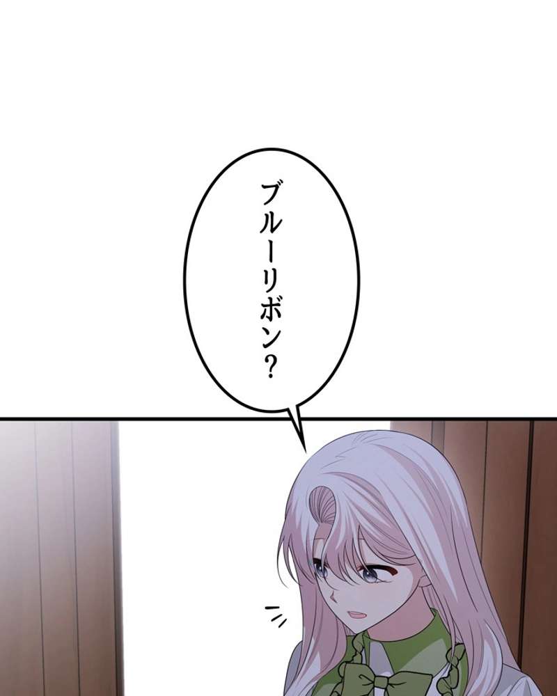 P116
