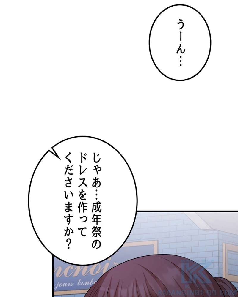 P118