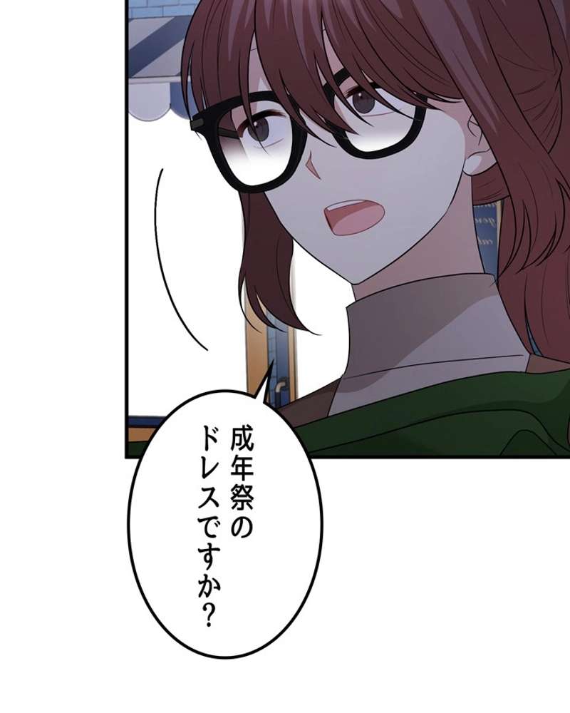 P119