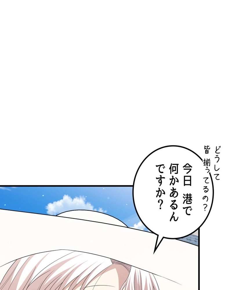 P44