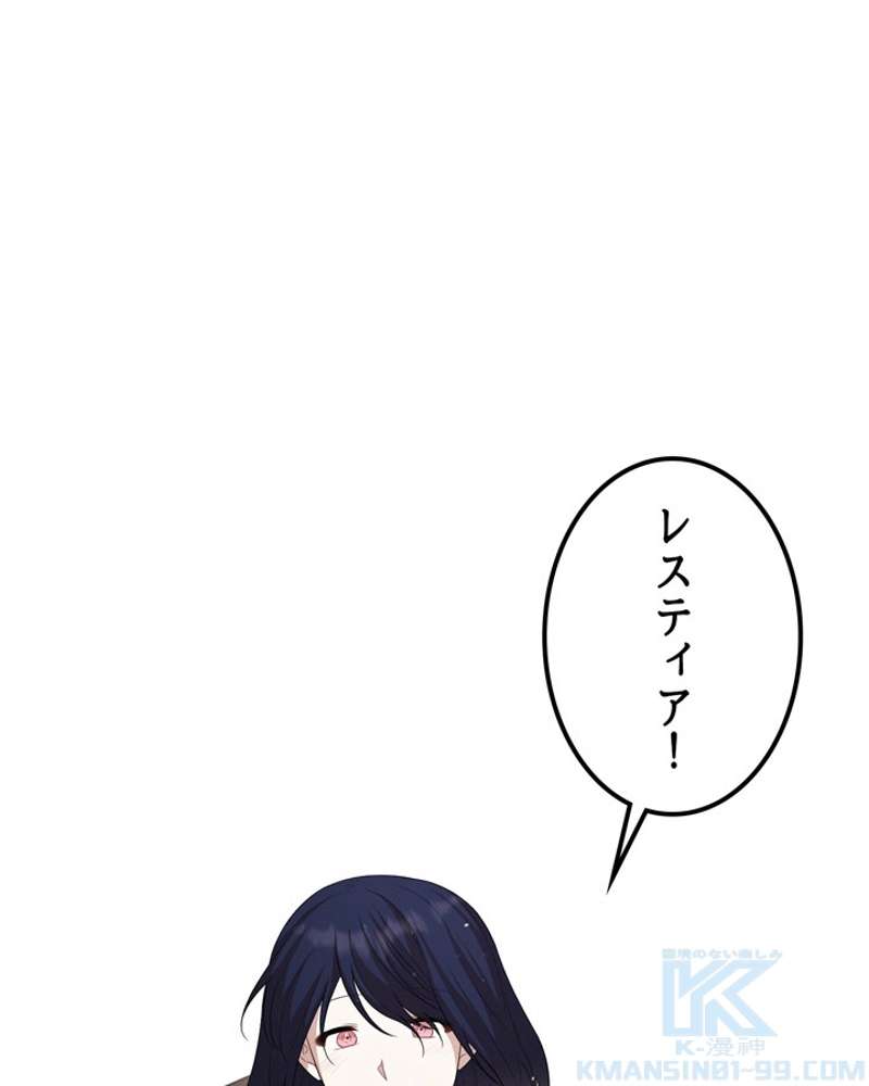 P58
