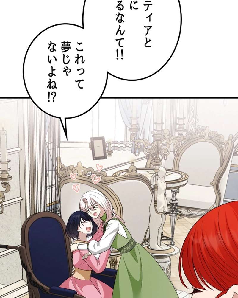 P66