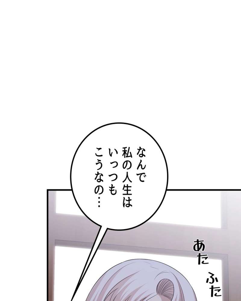 P89