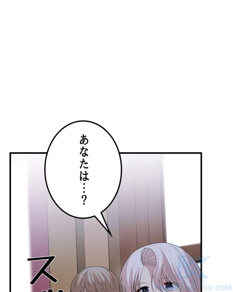 P94