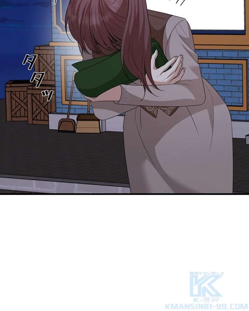 P97