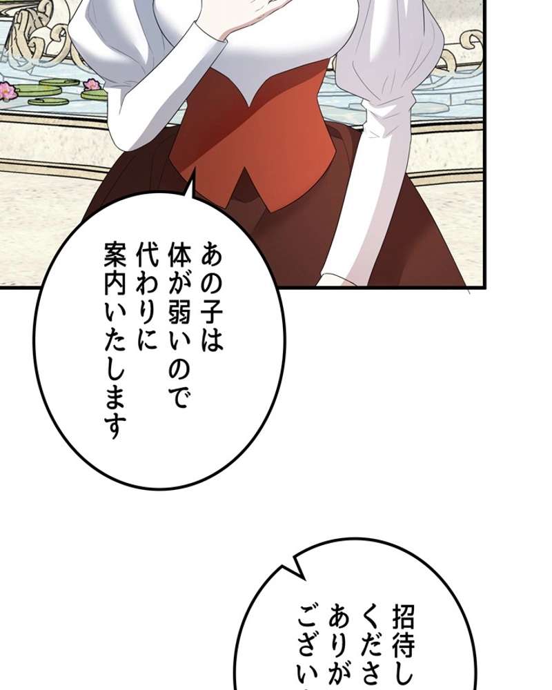 P104