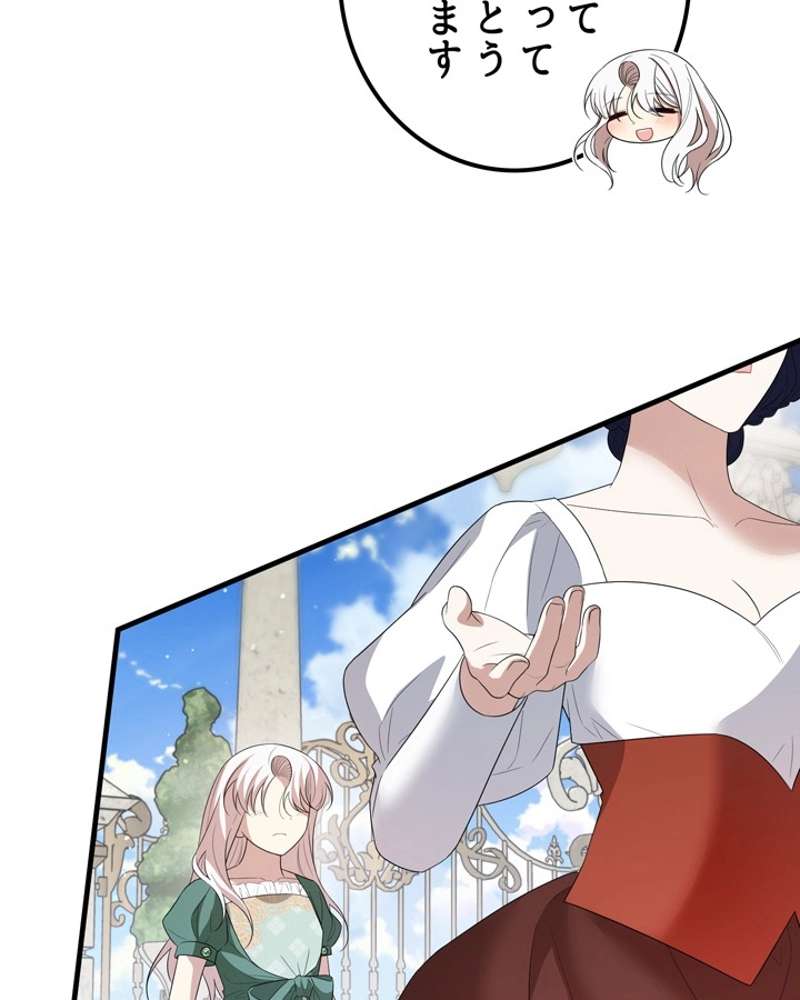 P105