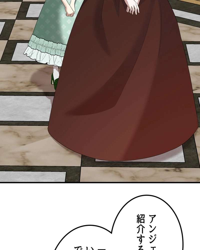 P108