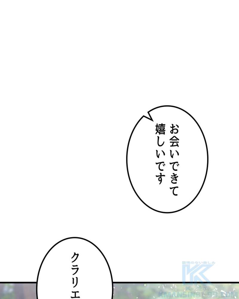 P118