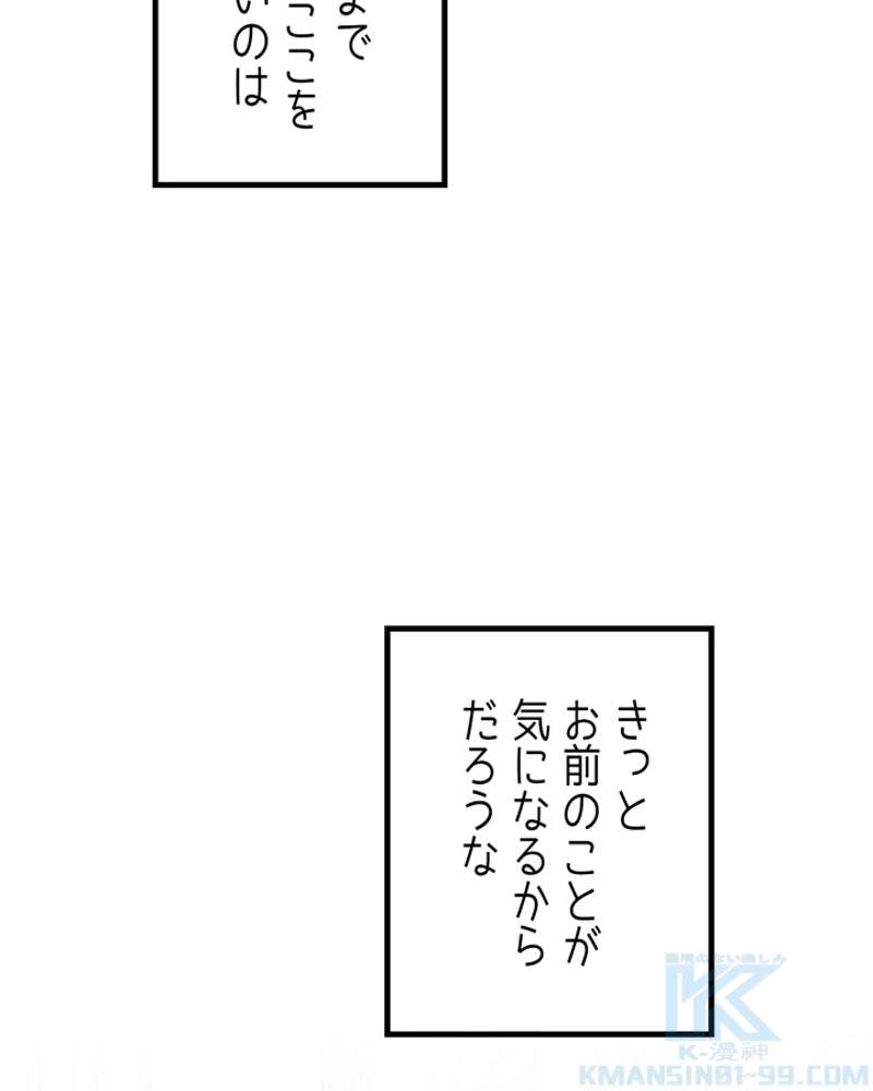 P37