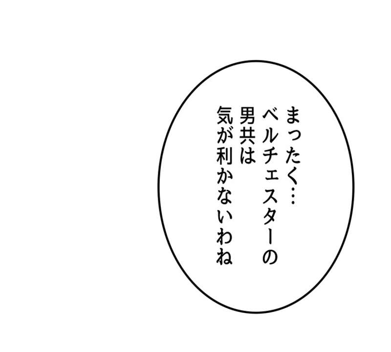 P78