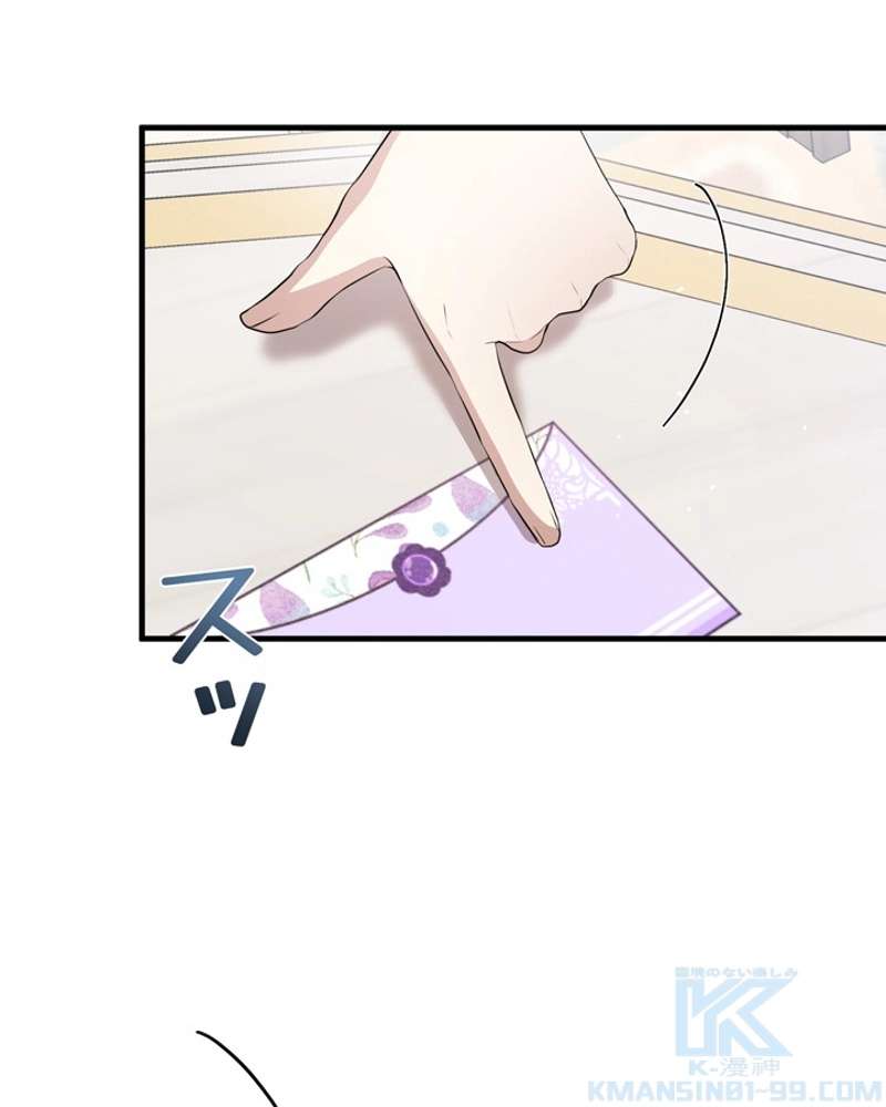 P79