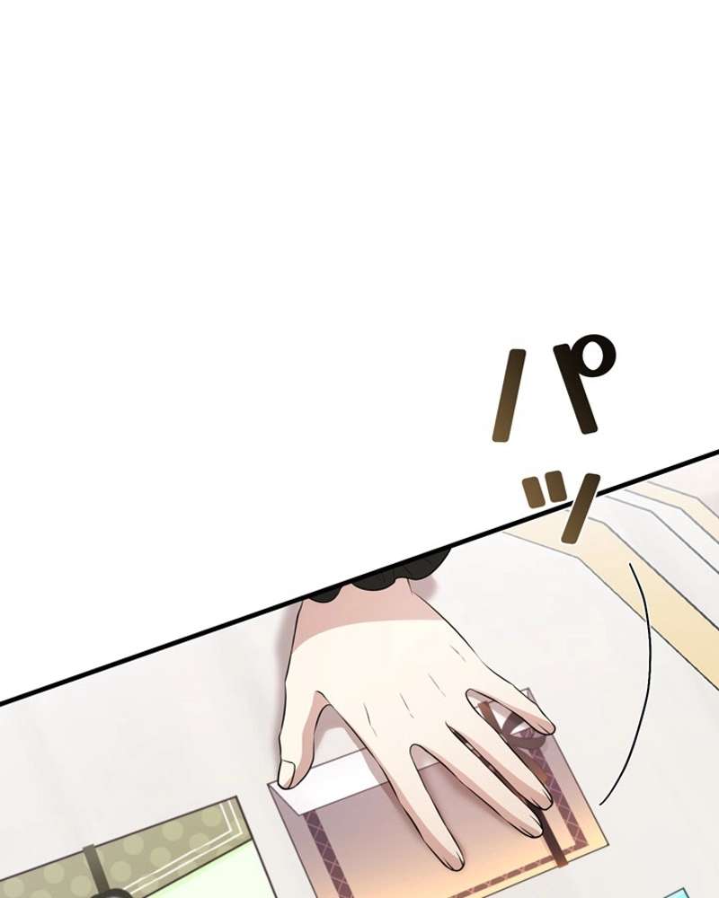 P81
