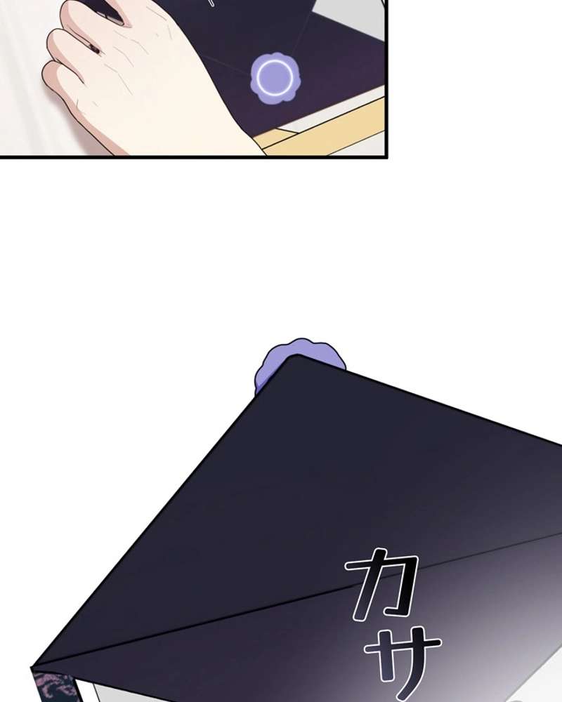 P86