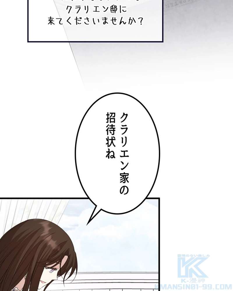 P88