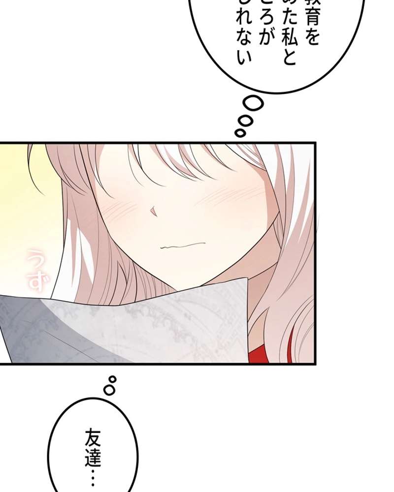 P95