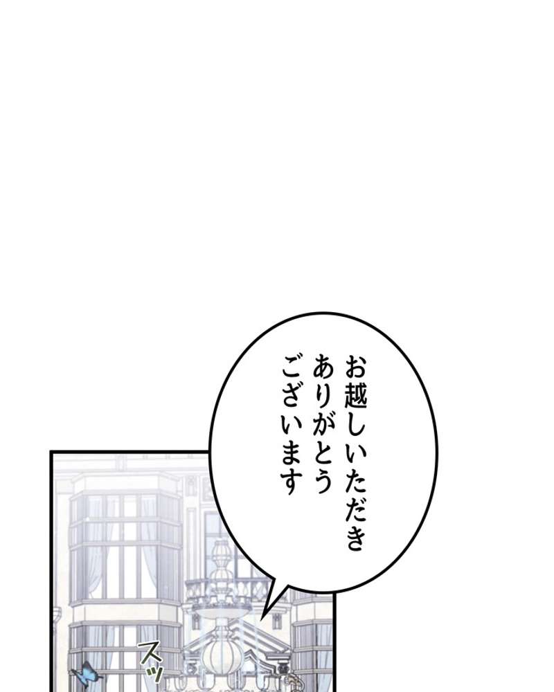 P99