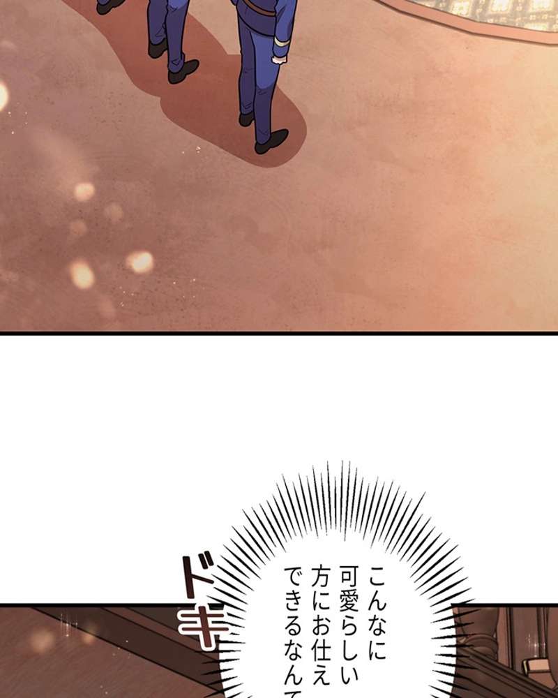 P105