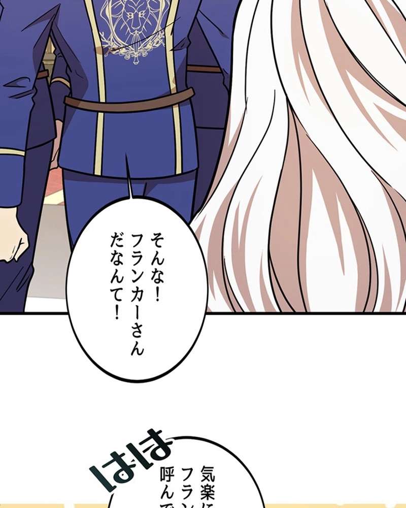 P69