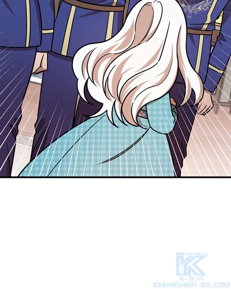 P77