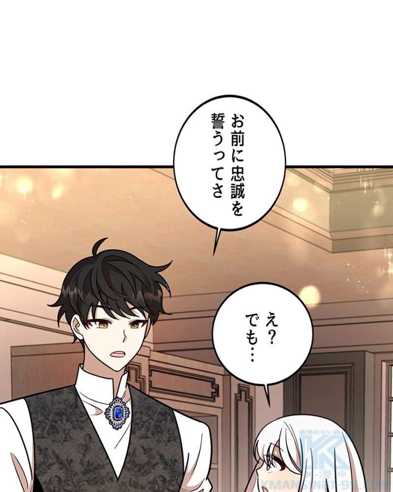 P83