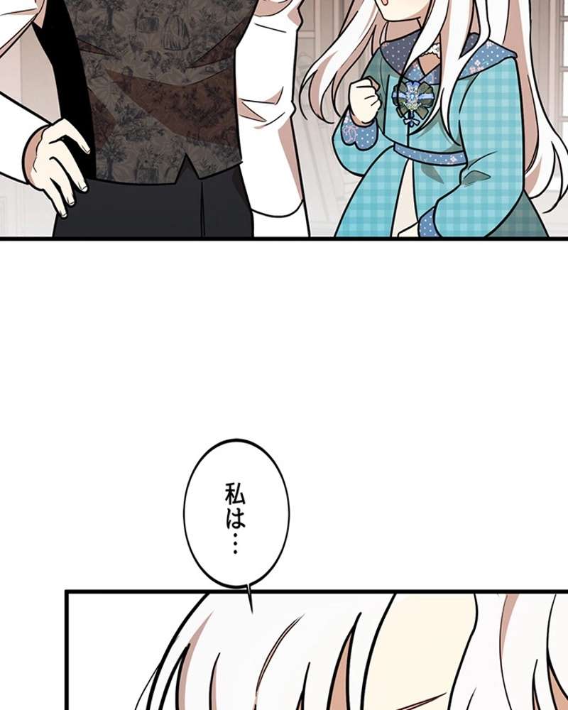P84
