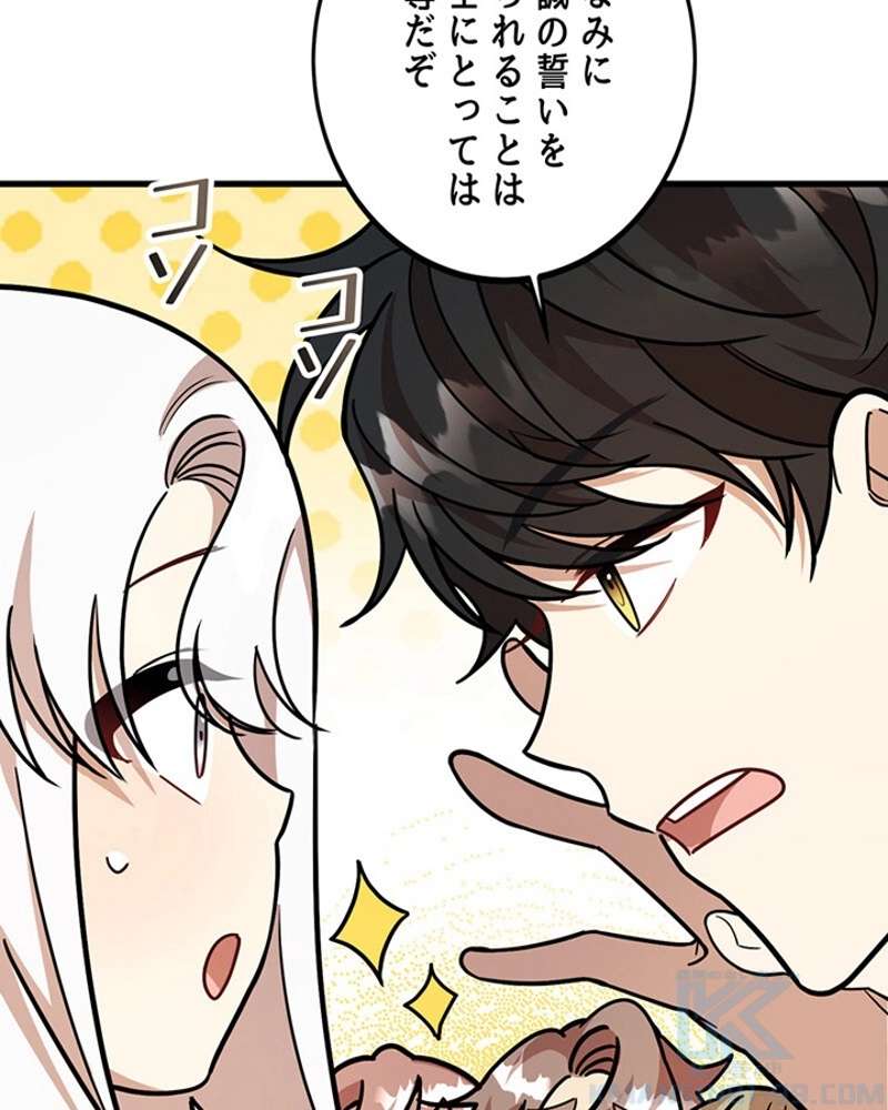 P89