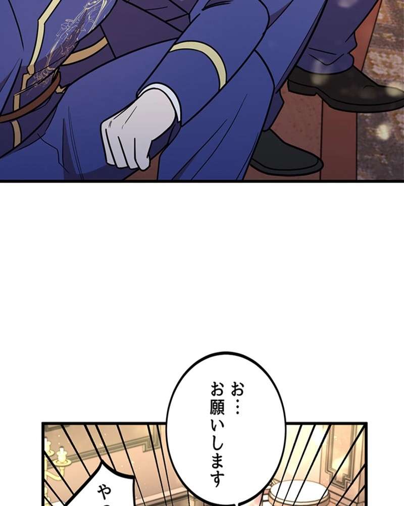P93