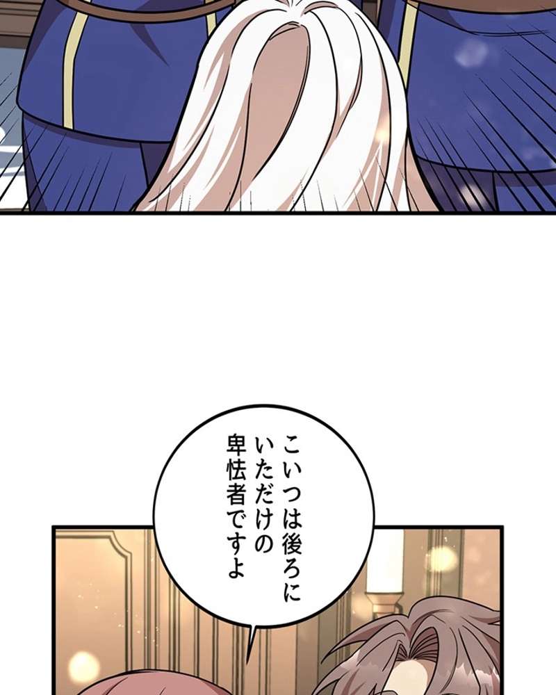 P99