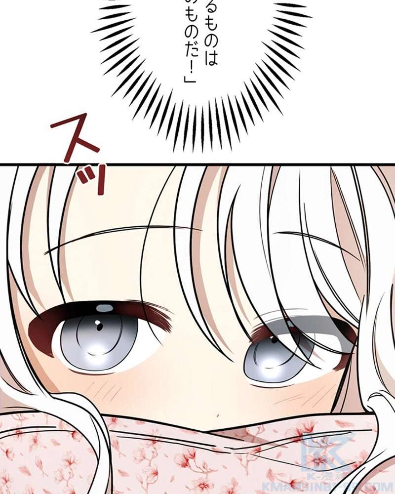 P59
