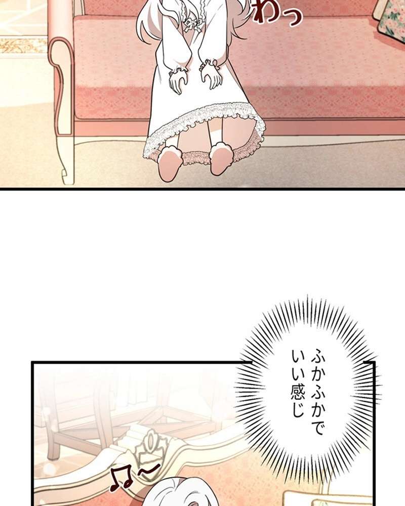 P67