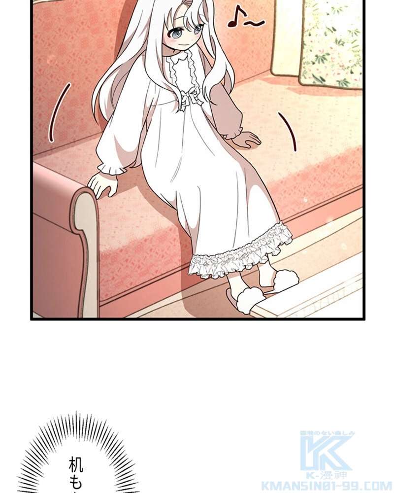 P68