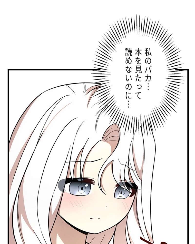 P72