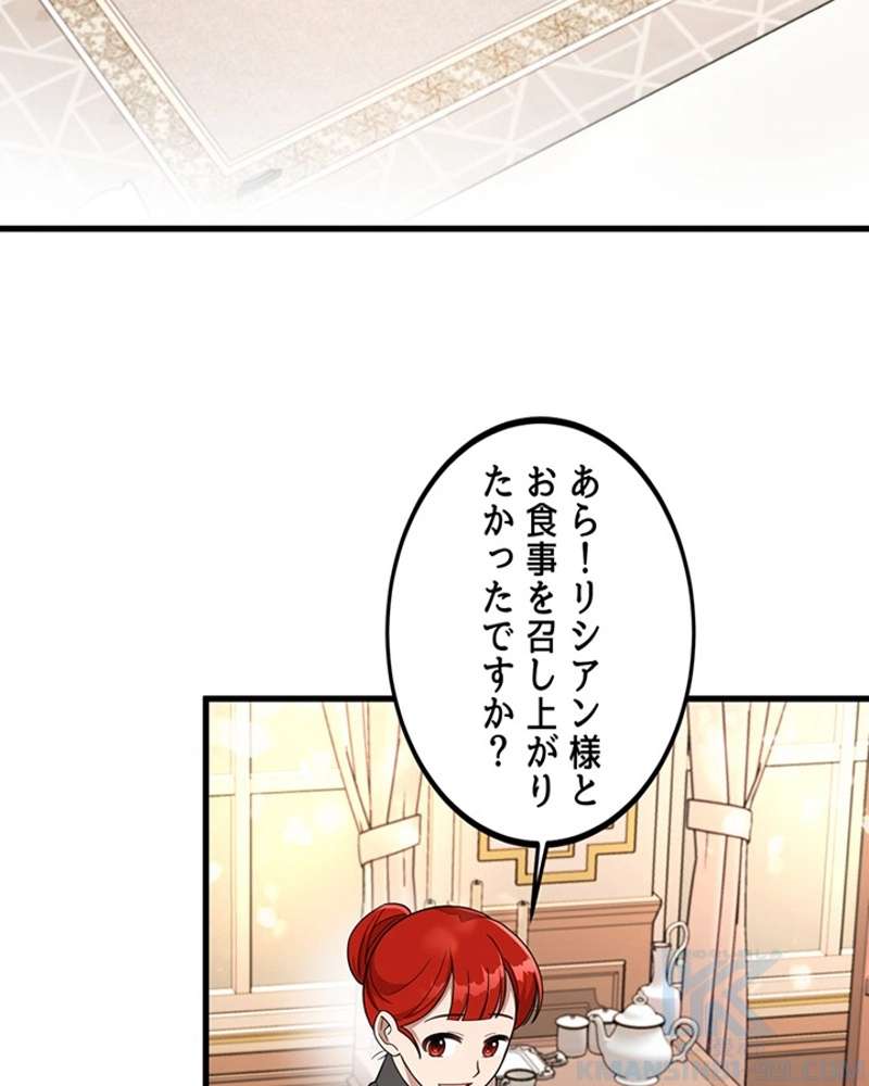 P86
