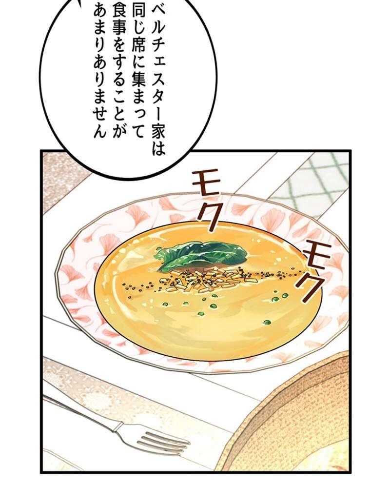 P90