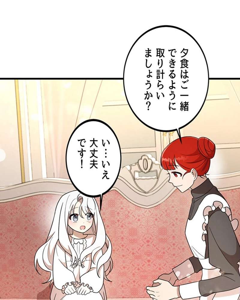 P91