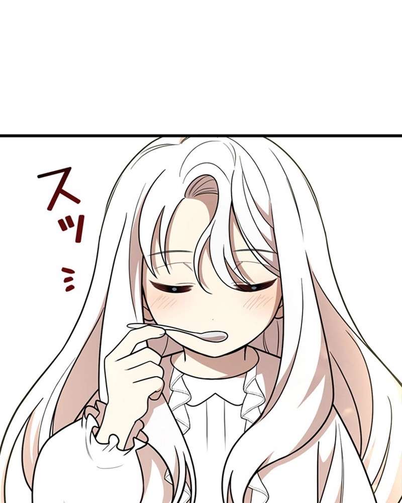 P94