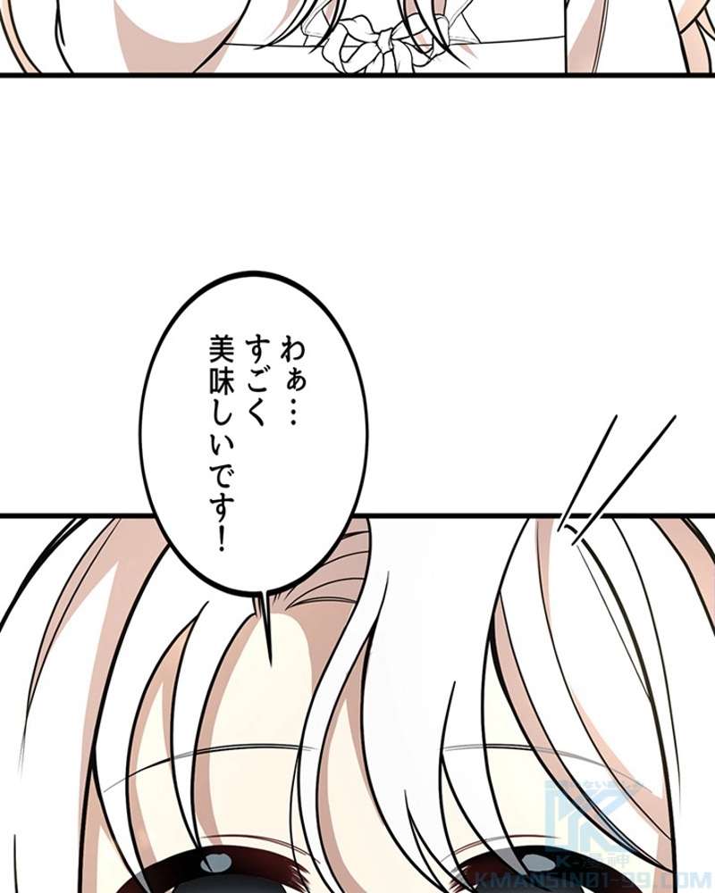 P95